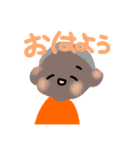 せいなちゃんスタンプ！（個別スタンプ：2）