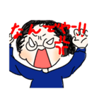 せいなちゃんスタンプ！（個別スタンプ：3）