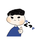 せいなちゃんスタンプ！（個別スタンプ：5）