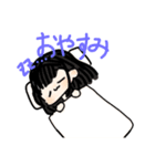 せいなちゃんスタンプ！（個別スタンプ：7）