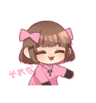みや黒白のスタンプ（個別スタンプ：3）