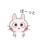 ほやほや マシュマロうさぎ MARU！ (日本語)（個別スタンプ：1）