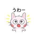 ほやほや マシュマロうさぎ MARU！ (日本語)（個別スタンプ：5）