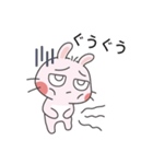 ほやほや マシュマロうさぎ MARU！ (日本語)（個別スタンプ：12）