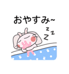 ほやほや マシュマロうさぎ MARU！ (日本語)（個別スタンプ：13）