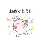 ほやほや マシュマロうさぎ MARU！ (日本語)（個別スタンプ：19）