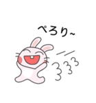 ほやほや マシュマロうさぎ MARU！ (日本語)（個別スタンプ：21）