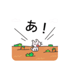 ほやほや マシュマロうさぎ MARU！ (日本語)（個別スタンプ：31）