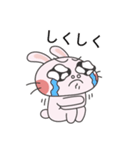 ほやほや マシュマロうさぎ MARU！ (日本語)（個別スタンプ：32）