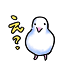 優しいトリさん。（個別スタンプ：1）
