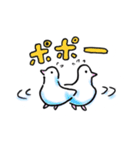 優しいトリさん。（個別スタンプ：2）