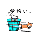 優しいトリさん。（個別スタンプ：4）