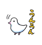 優しいトリさん。（個別スタンプ：5）