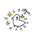 優しいトリさん。（個別スタンプ：8）