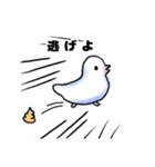 優しいトリさん。（個別スタンプ：12）