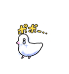 優しいトリさん。（個別スタンプ：14）