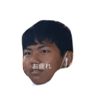 ゆうちゃんのゆーりんご（個別スタンプ：2）