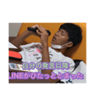 ゆうちゃんのゆーりんご（個別スタンプ：4）