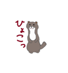 おじゃ会員公式スタンプ2 改（個別スタンプ：1）