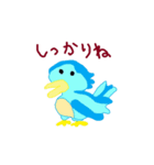 おじゃ会員公式スタンプ2 改（個別スタンプ：6）