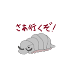おじゃ会員公式スタンプ2 改（個別スタンプ：7）