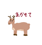おじゃ会員公式スタンプ2 改（個別スタンプ：8）