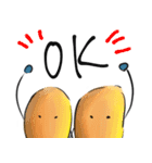 豆ぱんひっそりスタンプ（個別スタンプ：1）