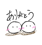 豆ぱんひっそりスタンプ（個別スタンプ：3）