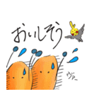 豆ぱんひっそりスタンプ（個別スタンプ：15）