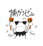 豆ぱんひっそりスタンプ（個別スタンプ：21）
