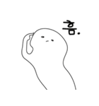 ただの塊（個別スタンプ：5）