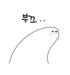 ただの塊（個別スタンプ：14）