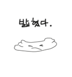 ただの塊（個別スタンプ：16）