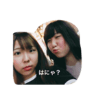 須藤と山際の使いやすいスタンプ（個別スタンプ：6）