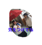 須藤と山際の使いやすいスタンプ（個別スタンプ：7）