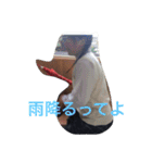 須藤と山際の使いやすいスタンプ（個別スタンプ：8）