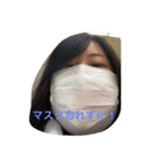 須藤と山際の使いやすいスタンプ（個別スタンプ：11）