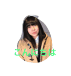 須藤と山際の使いやすいスタンプ（個別スタンプ：12）