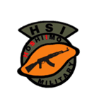 HSI 公式スタンプ（個別スタンプ：2）