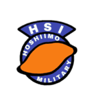 HSI 公式スタンプ（個別スタンプ：3）