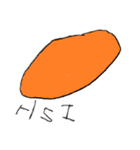 HSI 公式スタンプ（個別スタンプ：6）
