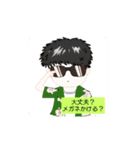 HSI 公式スタンプ（個別スタンプ：8）