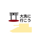 HSI 公式スタンプ（個別スタンプ：9）