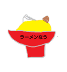 HSI 公式スタンプ（個別スタンプ：11）