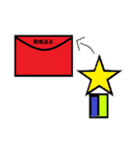 HSI 公式スタンプ（個別スタンプ：13）