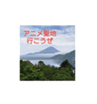 HSI 公式スタンプ（個別スタンプ：21）