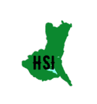 HSI 公式スタンプ（個別スタンプ：23）