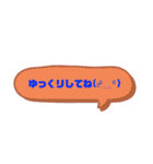 友達恋人にも使える吹き出し第○2弾✩•*¨（個別スタンプ：9）