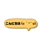 友達恋人にも使える吹き出し第○2弾✩•*¨（個別スタンプ：10）