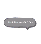 友達恋人にも使える吹き出し第○2弾✩•*¨（個別スタンプ：15）